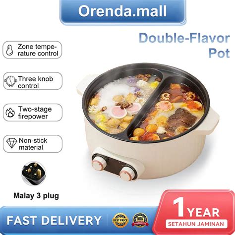 Double Flavor Pot Household Electric Hot Pot Yuanyang Pot Multi Cooker