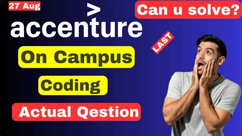 27 Aug Last Coding Accenture On Campus Latest Coding Questions