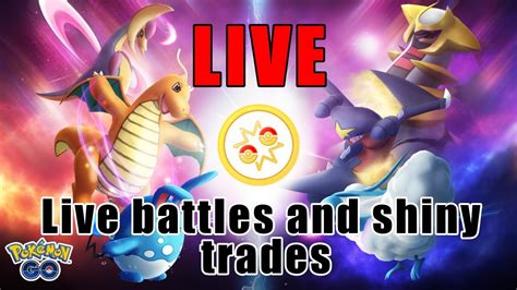 Pokémon GO LIVE Raid Invites And Battle With Me And Win Shiny Pokemon