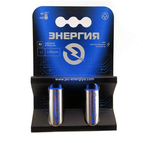 Батарейка литиевая (4шт) ЭНЕРГИЯ FR06 AA 1.5В (Россия) FR14G505 (2*2 ...