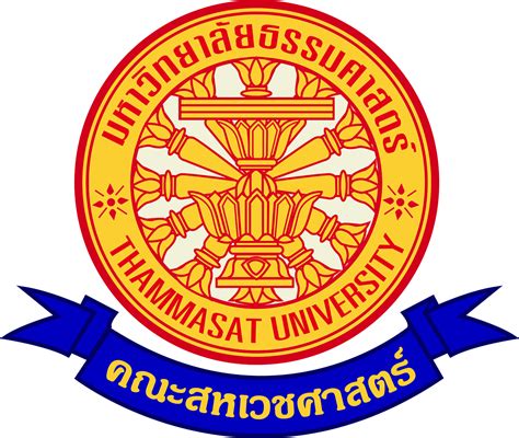 Services From Thammasat University Thailand Science Park