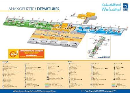 Athens Airport Terminal Map | Tourist Map Of English