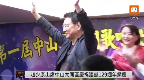 Re [新聞] 快訊／口誤「票投民進黨」！場面瞬間安靜 趙少康道歉： Ptt推薦 Gossiping