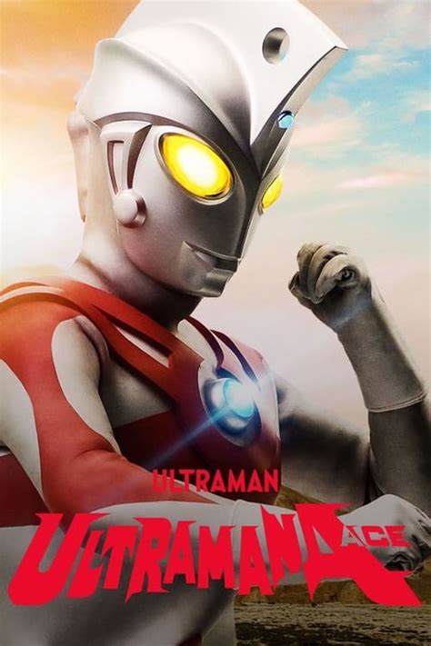 Ultraman Ace Season 1 1972 — The Movie Database Tmdb