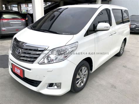 Toyota豐田 Alphard 『總代理』14年式只跑5萬，里程保證，全車完美如新，內裝氣氛新車味濃厚