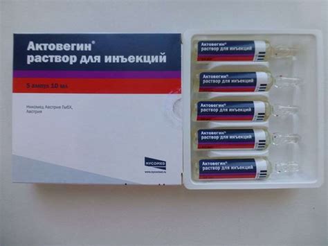 Actovegin Injection 400mg 5 Vials 10ml Per Ampul Buy Online Dr Doping