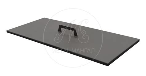 Купить крышку для мангала с доставкой по Москве