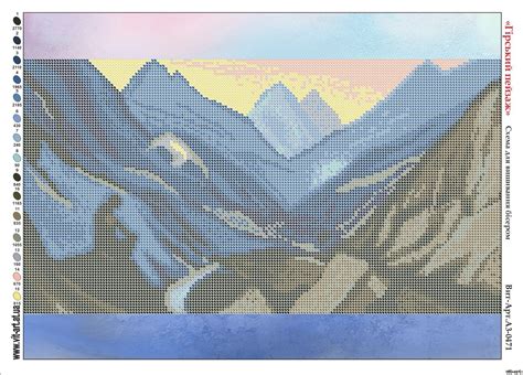 Снежные горы вышивка схема - фото и картинки abrakadabra.fun