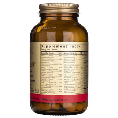 Solgar Formula VM-75 90 Tablets | Medpak