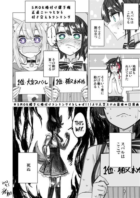 2022年自分が選ぶ今年の4枚 」氷川 翔の漫画