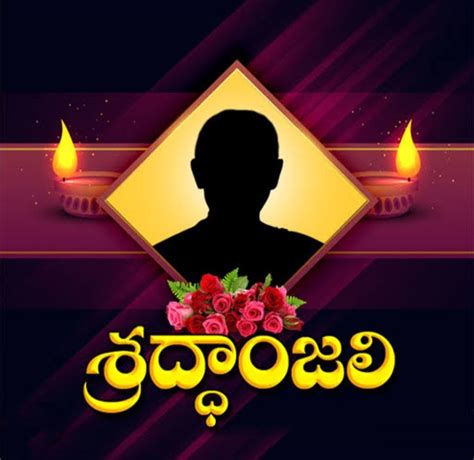 Pin By Racharla Ramesh On Ayyappa Photo Background Images Galaxy