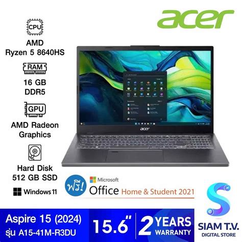 Notebook Acer Aspire A M R Du Steel Gray