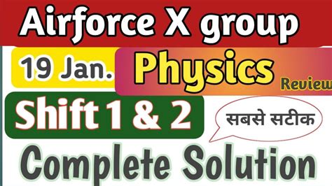 Airforce X Group Physics Review Jan Airforce Exam Review