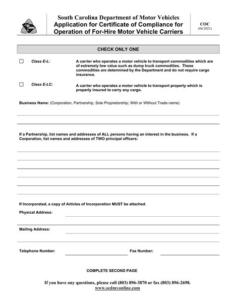 scdmv form  application  certificate  compliance  operation
