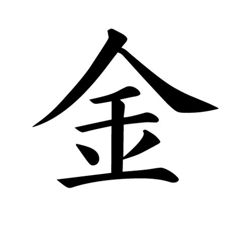 【来週はこんな日 答え合わせ＆解説】12月1 ニューモラル・コミュニティ「もらるんの森」