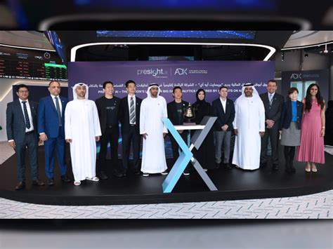 Presight Ai Now Listed On Abu Dhabi Securities Exchange Emirates News