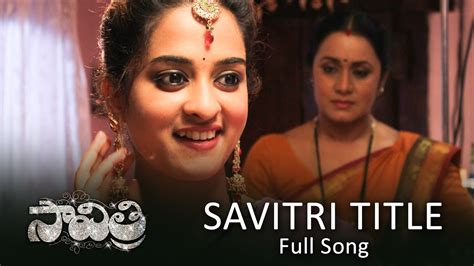 Savitri Title Full Song Savitri Movie Songs Nara Rohit Nanditha