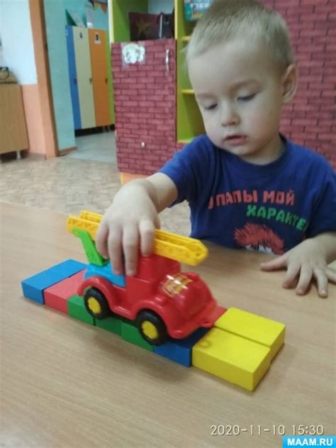 НОД по конструированию во второй группе раннего развития «Дорожка для ...