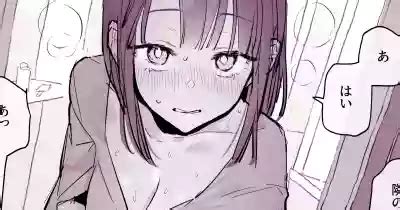 Tonari No Aegigoe Ga Urusai Nhentai Hentai Doujinshi And Manga