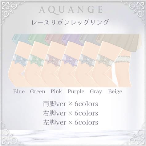 salevroidaquange aquange booth
