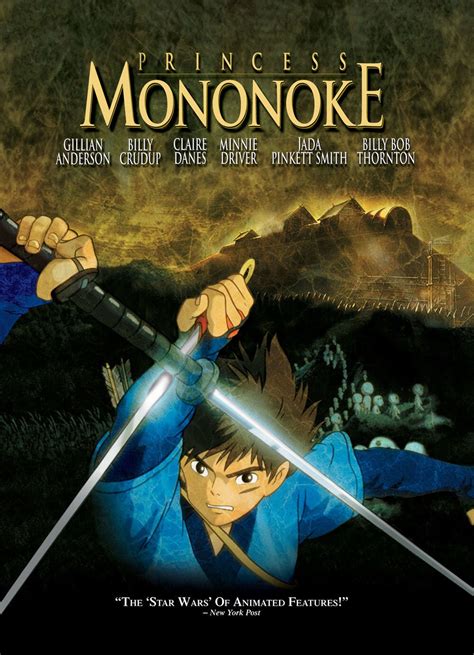 Princess Mononoke | Disney Movies