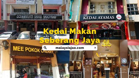 Sedap Kedai Makan Seberang Jaya Honest Review Malaysiajao