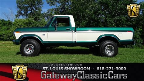 1975 Ford F150 4x4 Stock 7723 Gateway Classic Cars St Louis Showroom Youtube