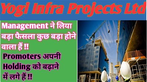 Yogi Infra Projects Ltd Stocks Latest News Yogi Infra Projects News