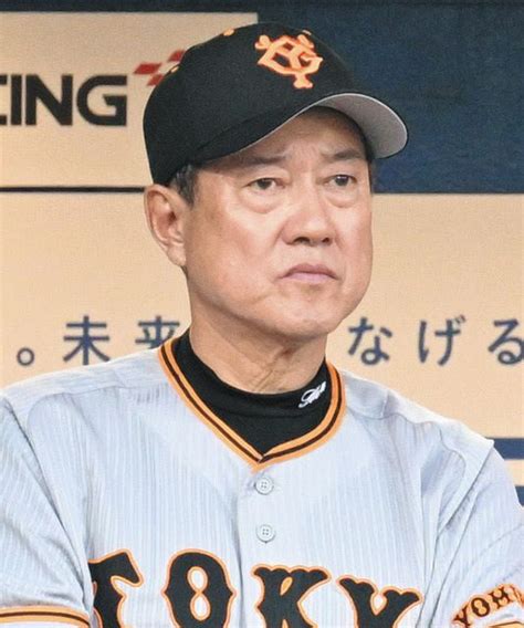 巨人・原辰徳監督「それはそうよ」貧打でbクラスターン確定：中日スポーツ・東京中日スポーツ