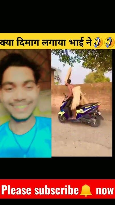 कितने मस्त कपड़े है भाई के नया फैसन 😅😂🤣shortvideo Viralvideo 🤣