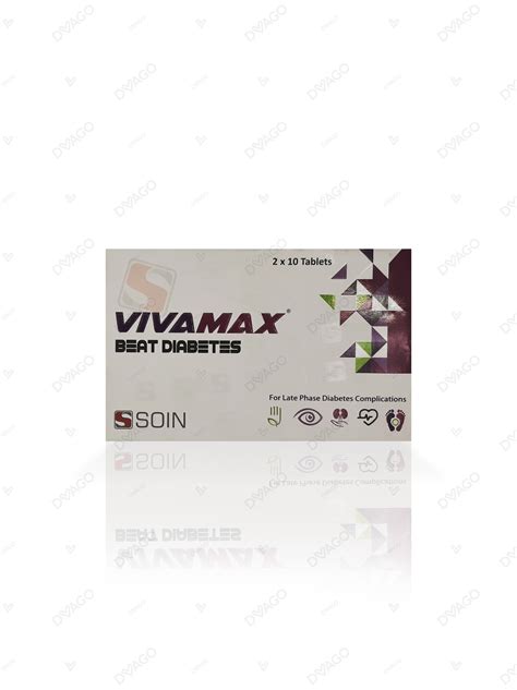 Vivamax Tablets - Buy Online at DVAGO®
