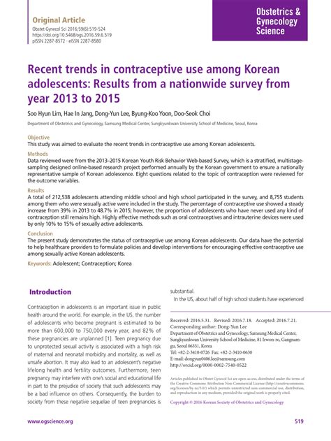 Pdf Recent Trends In Contraceptive Use Among Korean Adolescents