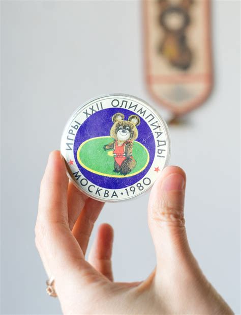 Olympiad 80 Sport Badges Set 5, Olympic Bear Mishka, 80s Soviet USSR