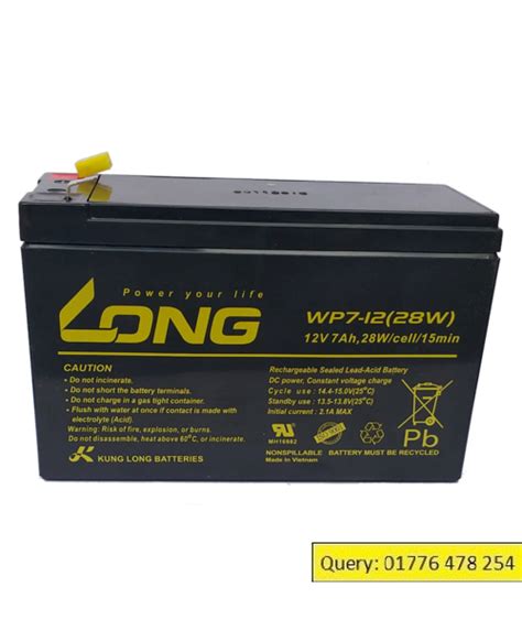 Dry Cell Battery 12v