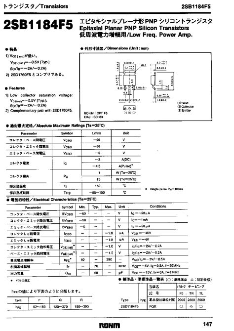 Sd F Datasheet Pages Rohm Epitaxial Planar Pnp Silicon