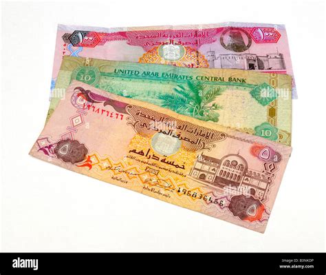 Uae dirham hi-res stock photography and images - Alamy