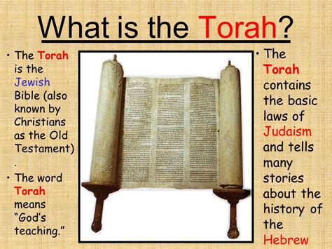 Torah Definition