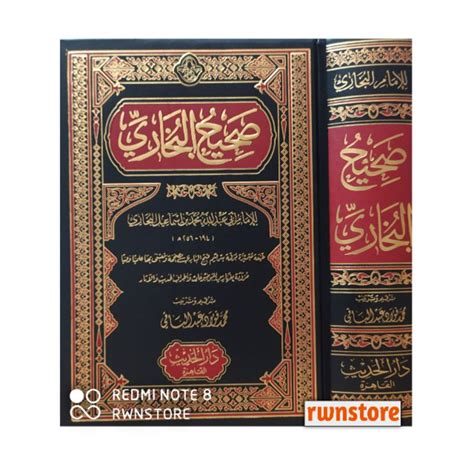 Jual Kitab Arab Shohih Al Bukhori Kitab Shahih Bukhari Kitab Shahih Al