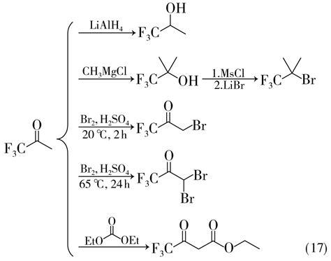 111 三氟丙酮在医药合成中的应用进展参考网