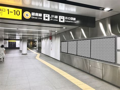 【渋谷】東急 田園都市線 渋谷駅 ロング4｜space Media｜全国のoohメディアと最新oohニュースの総合情報サイト