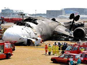 MD-11 Plane Crashes - Safety Concerns with MD-11 Landings