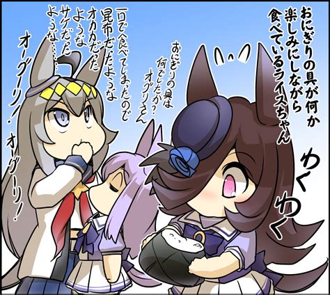 Rice Shower Mejiro Mcqueen And Oguri Cap Umamusume Drawn By