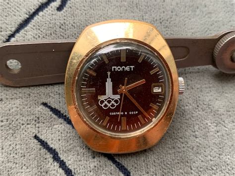 Collectible Watch Poljot Olympic Games In Moscow Etsy