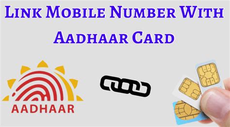 How To Link Mobile Number To Aadhar Card FULL GUIDE