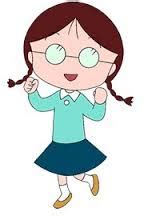 Tamae Honami | Chibi Maruko Chan Wiki | Fandom