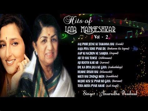 Lata Mangeshkar Ke Gane Hit - MariamKubary