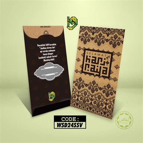 Sampul Raya Songket Series Pcs Shopee Malaysia