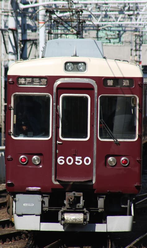 阪急電鉄 阪急6000系電車 6050 大阪梅田駅 阪急 鉄道フォト・写真拡大 By てんつーさん レイルラボraillab