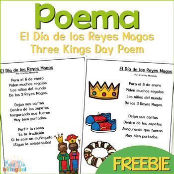 Poema El D A De Los Reyes Magos Three Kings Day Poem Freebie Tpt