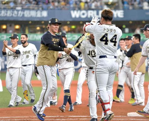 オリックス 逆転サヨナラ勝ち 今季最多の貯金7 九回森が同点2点打！頓宮がv撃野球デイリースポーツ Online